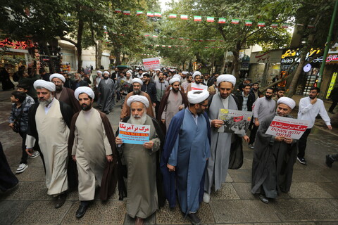 تجمع و راهپیمایی طلاب و روحانیون حوزه علمیه اصفهان در یوم الله 13 آبان‎