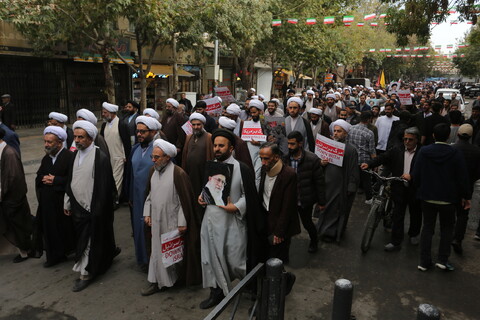 تجمع و راهپیمایی طلاب و روحانیون حوزه علمیه اصفهان در یوم الله 13 آبان‎