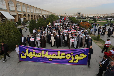 تجمع و راهپیمایی طلاب و روحانیون حوزه علمیه اصفهان در یوم الله 13 آبان‎