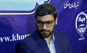 آغاز مسابقات معارفی قرآن اوقاف خراسان‌رضوی از سوم آذرماه