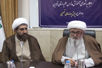 خون بی‌گناهان غزه برای ریشه‌کنی اسرائیل غاصب اثرگذار است