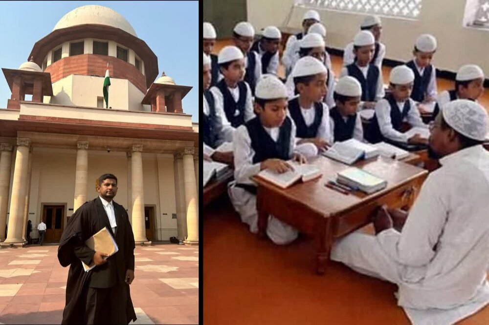 सुप्रीम कोर्ट का ऐतिहासिक फैसला/मदरसा एक्ट की संवैधानिकता पर मुहर एडवोकेट जाफर रज़ा जैदी ने किया स्वागत सुप्रीम कोर्ट का ऐतिहासिक फैसला/मदरसा एक्ट की संवैधानिकता पर मुहर एडवोकेट जाफर रज़ा जैदी ने किया स्वागत