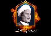 حجۃ الاسلام مولانا شیخ ممتاز علی اپنی ذات میں ایک مکمل ادارہ تھے: مولانا شمع محمد رضوی