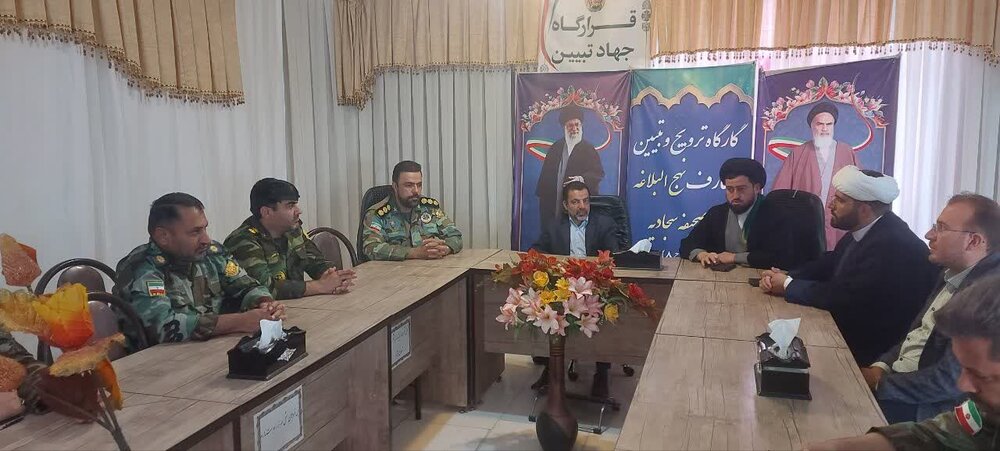 برگزاری کارگاههای تخصصی ترویج نهجالبلاغه با حضور ۸۰۰ نفر