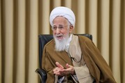 Grand Ayatollah Javadi Amoli souligne que les fêtes islamiques célèbrent l’achèvement des actes d’adoration