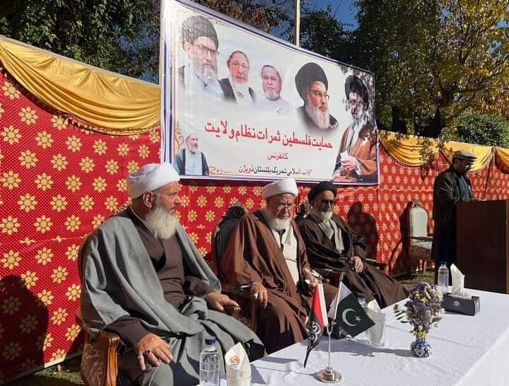 ولایتِ فقیہ، یعنی فقیہ کی حکومت، مقررین