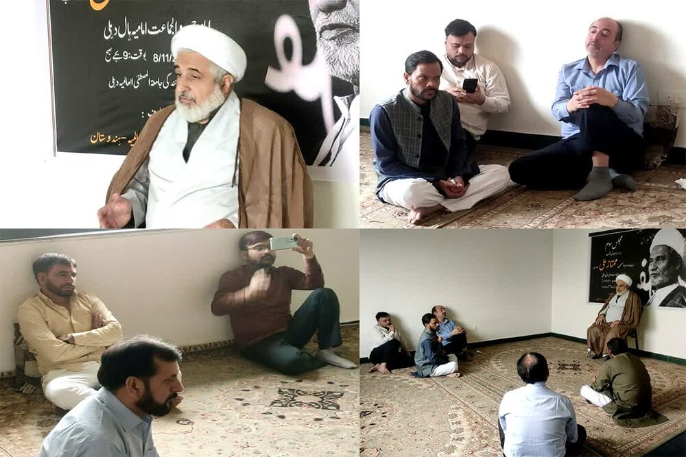 نمائندگی جامعہ المصطفی ہندوستان میں مولانا ممتاز علی مرحوم کی مجلس سوئم کا انعقاد