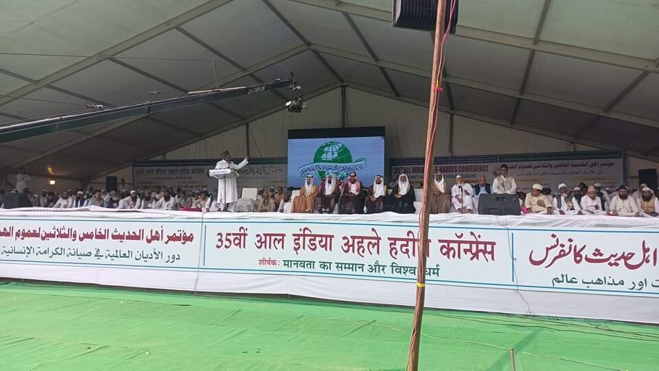 इस्लाम ने पहले ही दिन से मानवता की रक्षा की है, मस्जिदे नबवी के इमाम