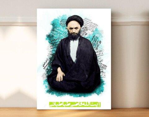 آیت اللہ العظمی شاہرودی کا منفرد فتوی: آیت اللہ قاضی کے درس میں نہ جائیں!