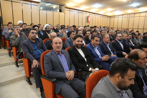 تصاویر/ تکریم و معارفه استاندار چهارمحال و بختیاری