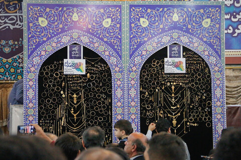 تصاویر/ استقبال بی نظیر بوشهری ها از پویش ایران همدل