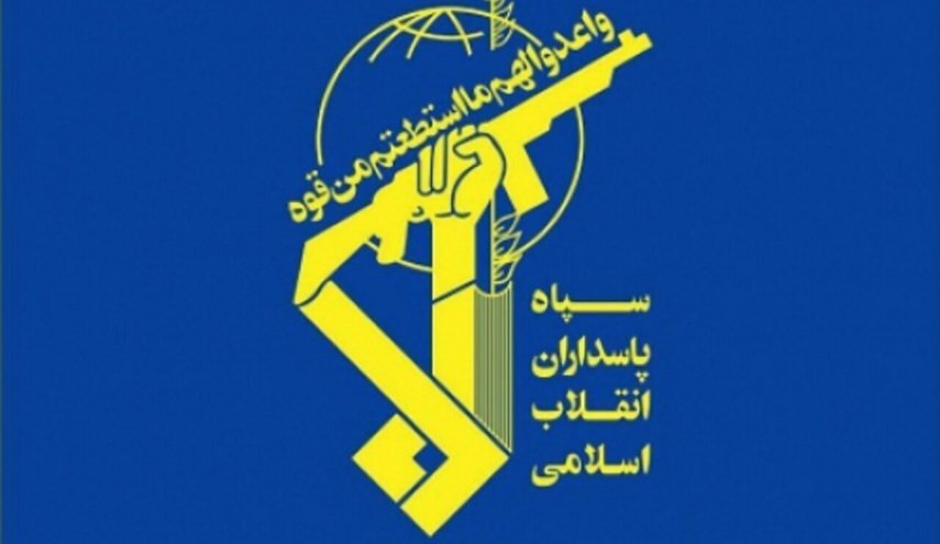 الحرس الثوري: اليوم هو يوم تجلي الوعود الصادقة الحرس الثوري: اليوم هو يوم تجلي الوعود الصادقة