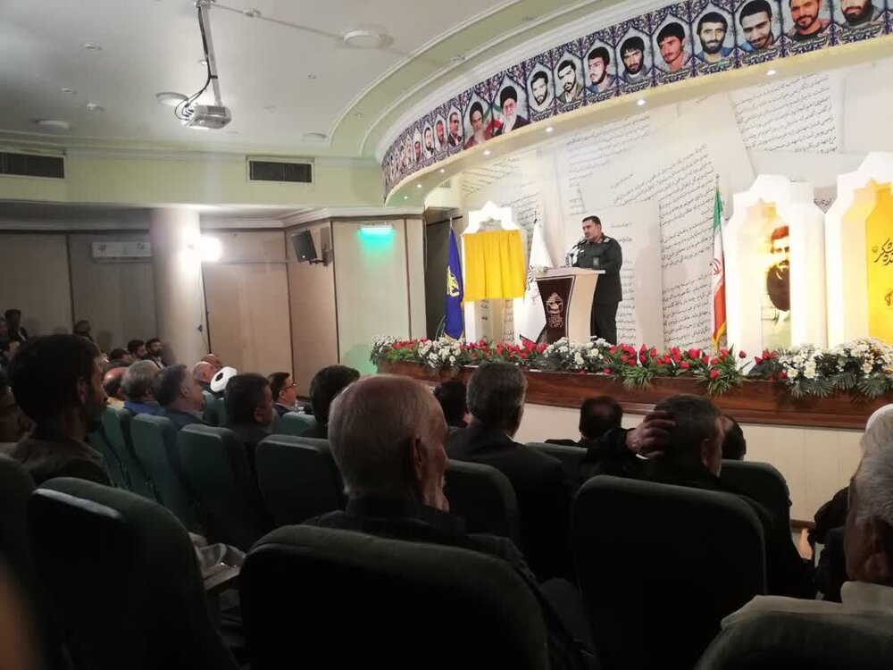 رونمایی از کتاب رونمایی از کتاب