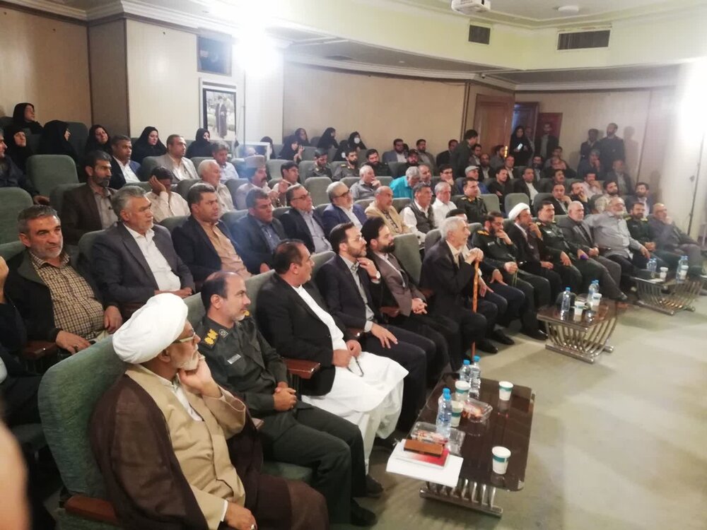 رونمایی از کتاب رونمایی از کتاب