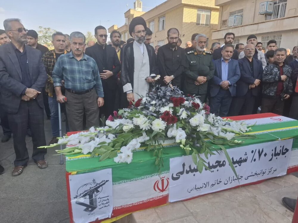 پیکر «شهیدمجیدعبدلی» جانباز ۷۰ درصد کاشانی تشییع شد