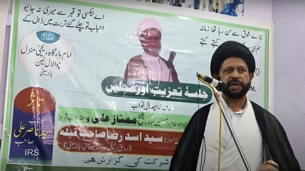 हज्जतुल इस्लाम मौलाना मुमताज अली वाइज कुमी गाजी पुरी अपने सभी गुणों और पूर्णता में प्रतिष्ठित थे: मौलाना सैयद असद रजा रिज़वी