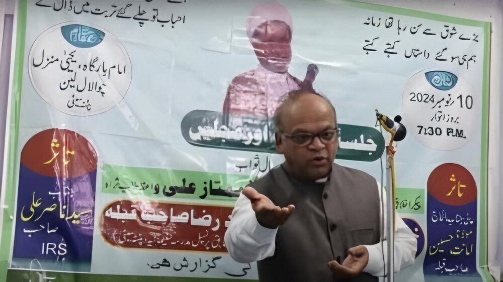 हज्जतुल इस्लाम मौलाना मुमताज अली वाइज कुमी गाजी पुरी अपने सभी गुणों और पूर्णता में प्रतिष्ठित थे: मौलाना सैयद असद रजा रिज़वी