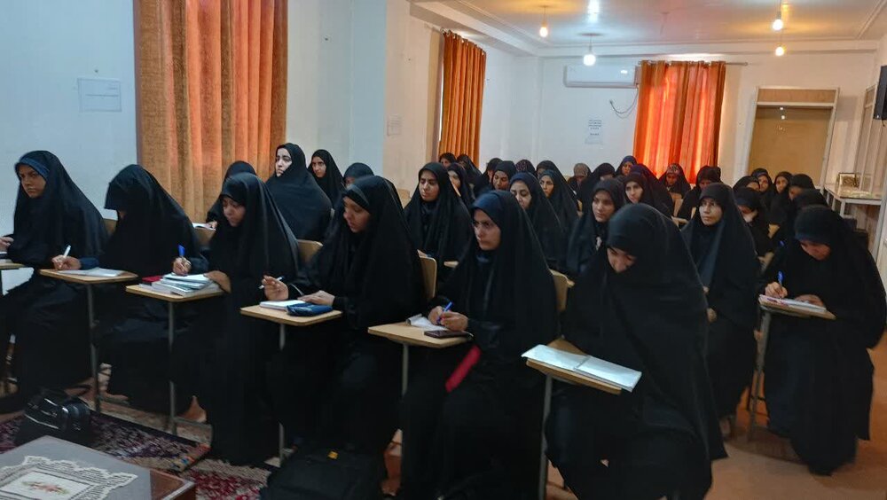 نشست علمی نشست علمی