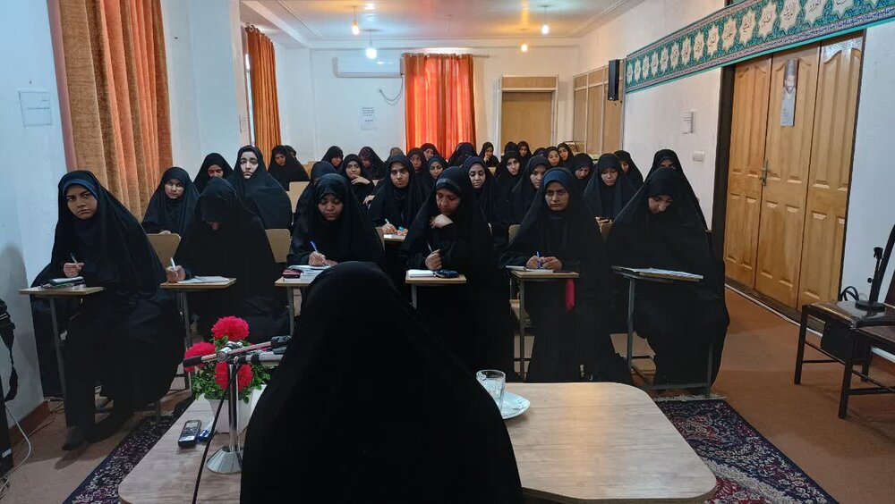 نشست علمی نشست علمی