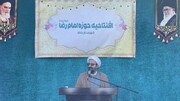 افتتاح ساختمان جدید حوزه علمیه امام رضا(ع) شهرستان ملارد