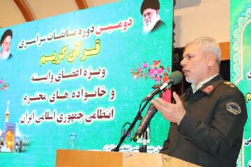 عمل به تعالیم قرآن امنیت و آرامش را به بشر هدیه می دهد