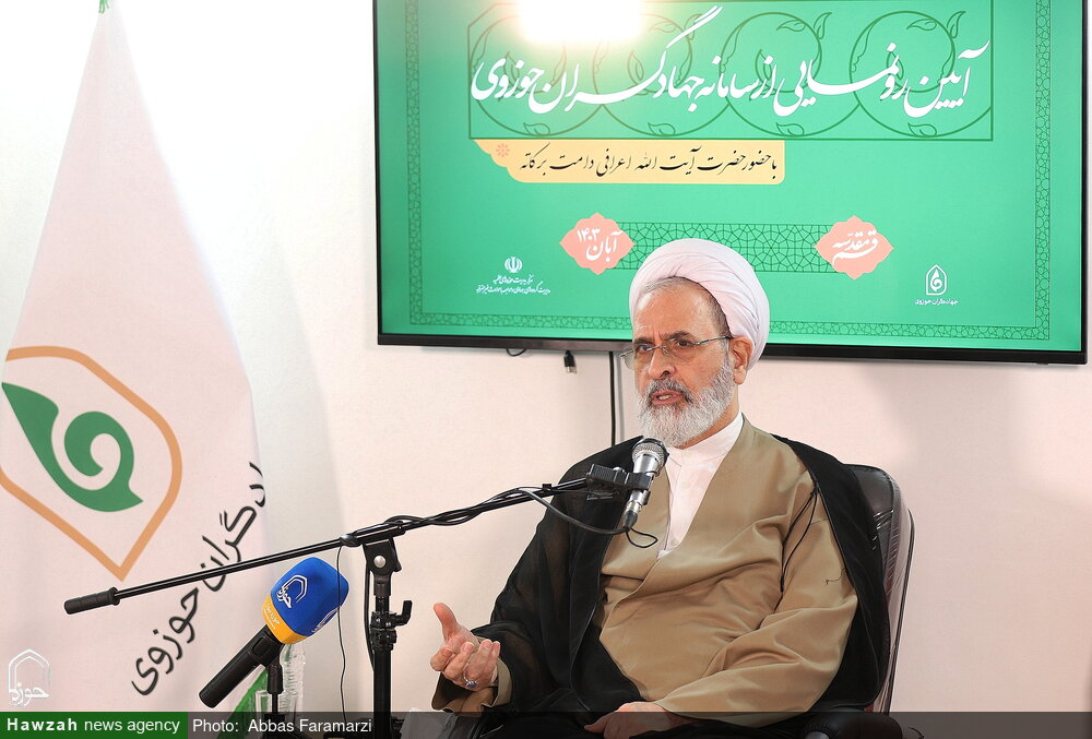 خدمت جهادی ریشه در هویت حوزه و روحانیت دارد