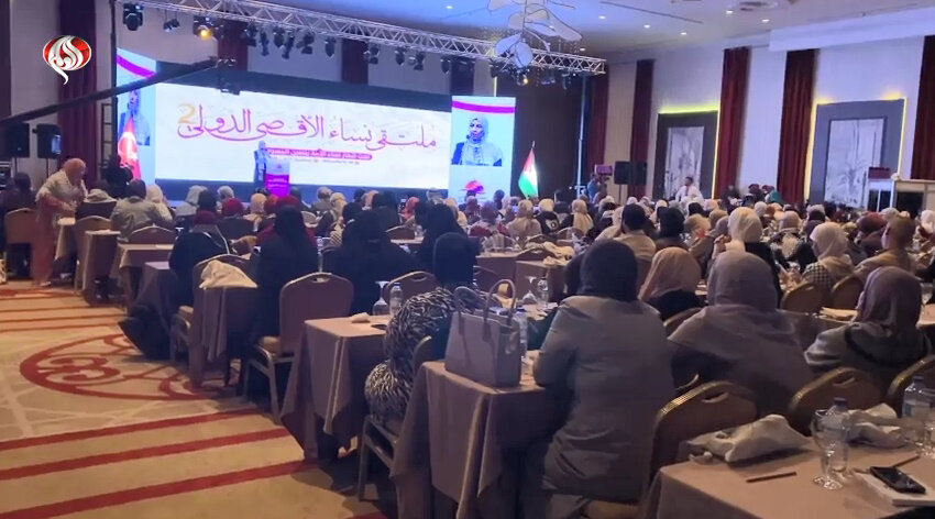 اجتماع نساء الأمة الاسلامية في اسطنبول لنصرة الاقصى + فيديو اجتماع نساء الأمة الاسلامية في اسطنبول لنصرة الاقصى + فيديو