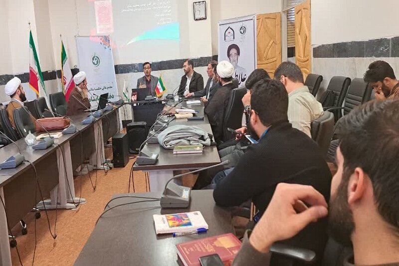 نشست علمی «پاسخهای علامه طباطبایی(ره) به مسائل معاصر» در کرمانشاه برگزار شد