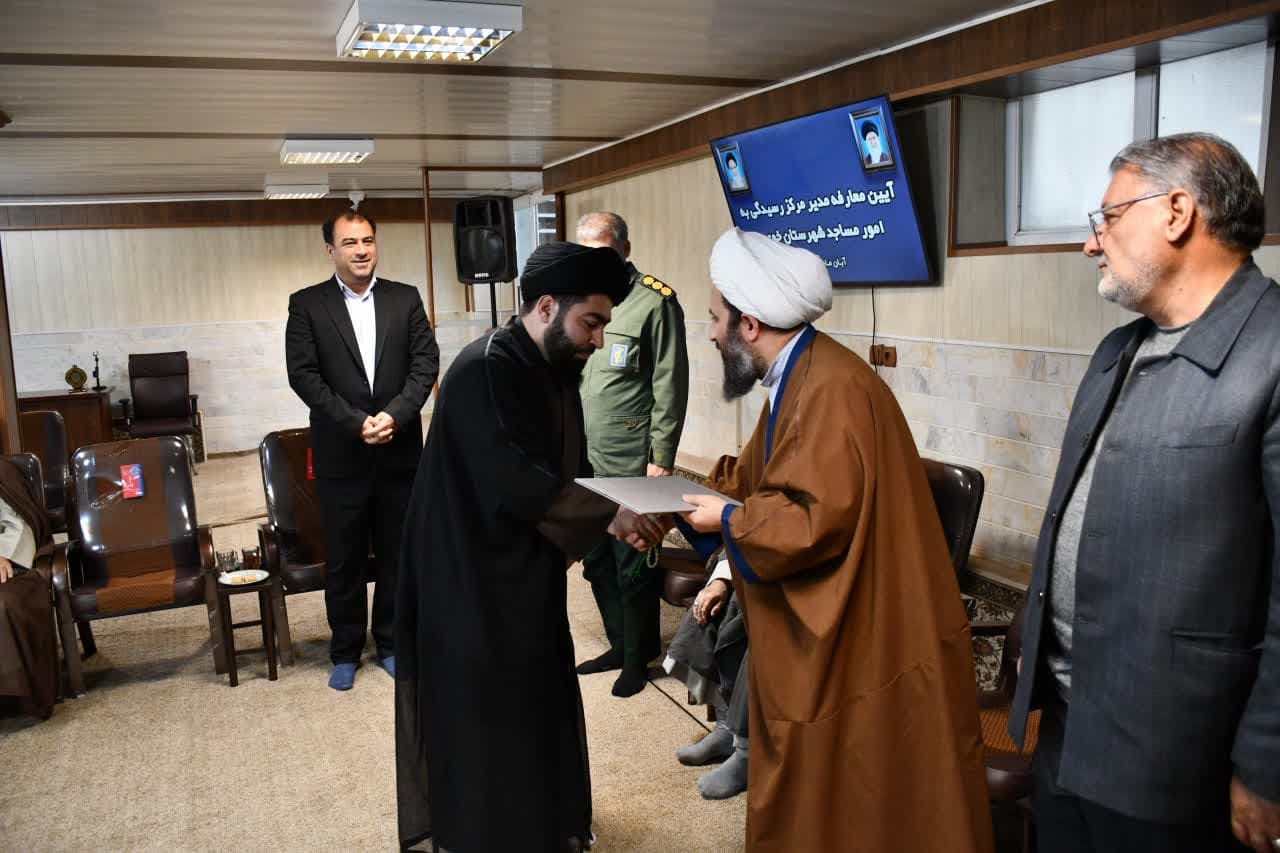 حجت‌الاسلام سید رضایی مدیر مرکز رسیدگی به امور مساجد شهرستان خوی شد