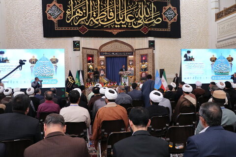 Photos/ Le Congrès International des Pensées Coraniques du Guide Suprême à Chiraz