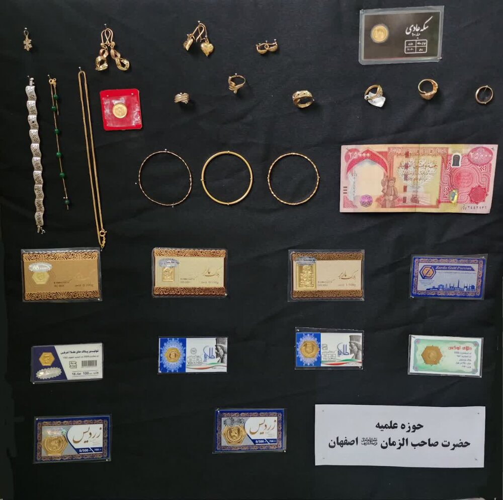 کمک و توجه به شئونات دیگران، بخش عمدهای از اسلام است