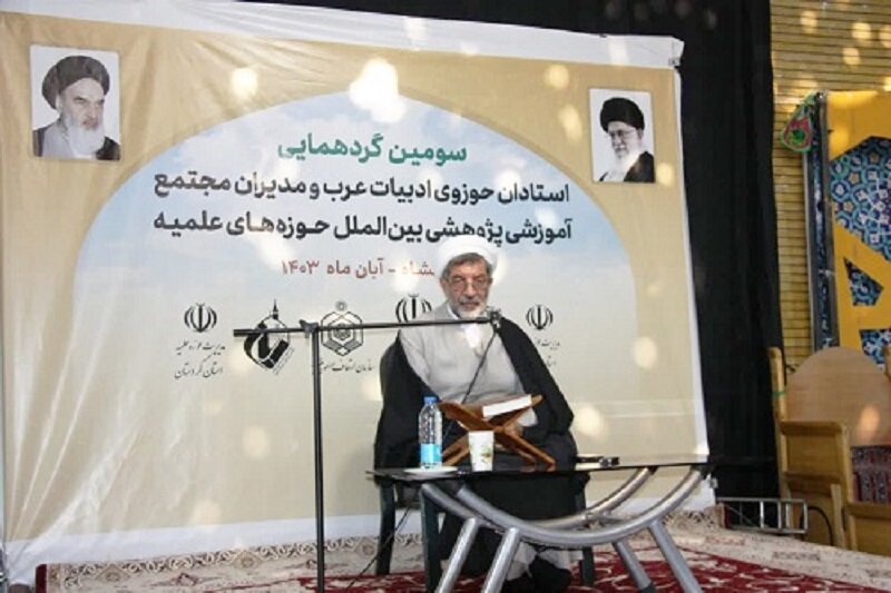 علامه طباطبایی در برابر فرهنگی که با استعمار جهان را بلعیده بود ایستادگی کرد