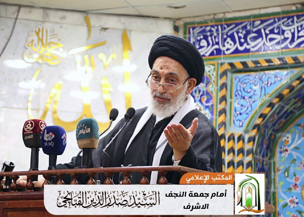 إمام جمعة النجف يدين الاعتداء الإجرامي من قبل الوهابية على الشيعة في باكستان إمام جمعة النجف يدين الاعتداء الإجرامي من قبل الوهابية على الشيعة في باكستان