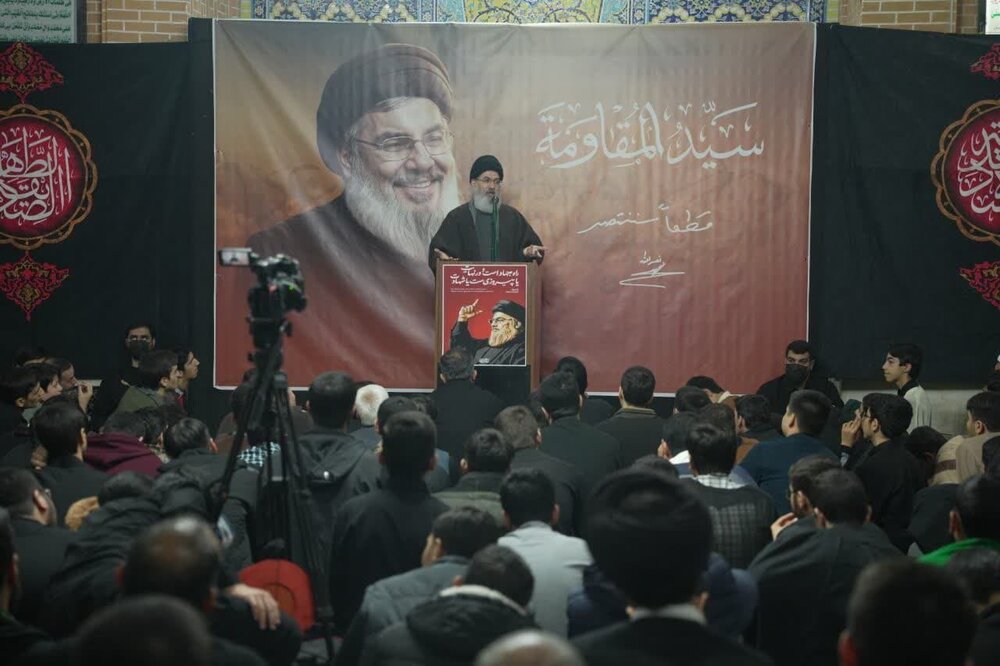 Memorial Ceremony for Martyr Nasrallah held in Qom