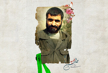 خاطرات شهدا | ماجرای عنایت شهید برونسی به فرزندانش