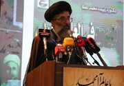 راه‌اندازی پایگاه جامع نسخ خطی و خدمات دیجیتال در حرم رضوی