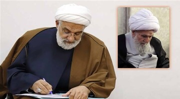 پیام تسلیت مدیر حوزه علمیه خراسان در پی ارتحال آیت‌الله برهانی