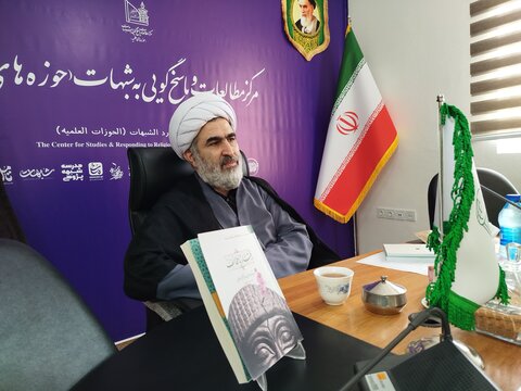 آئین رونمایی از کتاب " رفتار با مخالف"