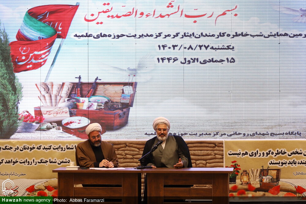 ماجرای حسن لاتی که با بسیجیها رفاقت کرد / هنوز دست شهید کاوه را بر شانههایم حس میکنم