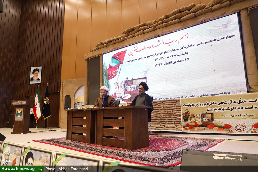 ماجرای حسن لاتی که با بسیجیها رفاقت کرد / هنوز دست شهید کاوه را بر شانههایم حس میکنم