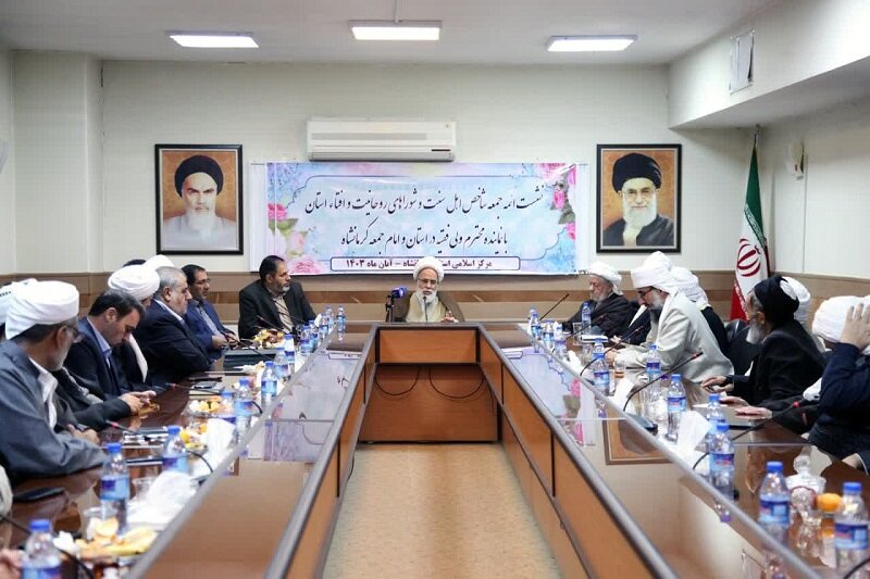 فقه از ابتدای اسلام تا به امروز نرمافزار زندگی مسلمانان بوده است