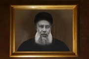 ہندوستانی علماۓ اعلام کا تعارف | مولانا محمد حسین رضوی لکھنوی