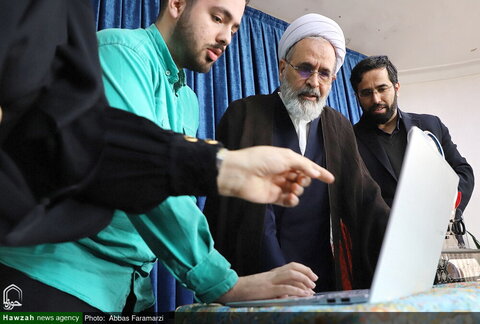 Photos/ Cérémonie de lancement du logiciel « Matina » en présence de l'Ayatollah Arafi