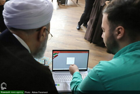 Photos/ Cérémonie de lancement du logiciel « Matina » en présence de l'Ayatollah Arafi