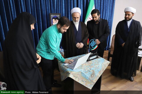 Photos/ Cérémonie de lancement du logiciel « Matina » en présence de l'Ayatollah Arafi