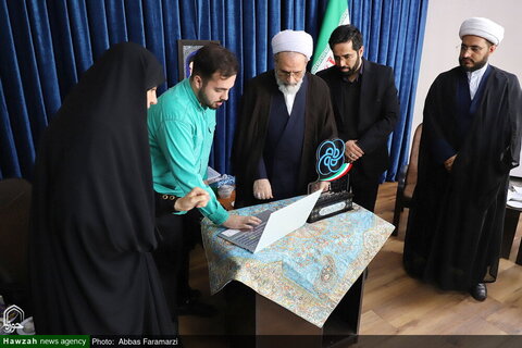 Photos/ Cérémonie de lancement du logiciel « Matina » en présence de l'Ayatollah Arafi