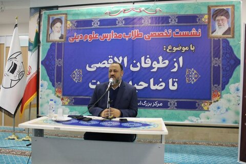 تصاویر/نشست طلاب مدارس علوم دینی خواهران سنندج با موضوع«از طوفان الاقصی تا ضاحیه بیروت»