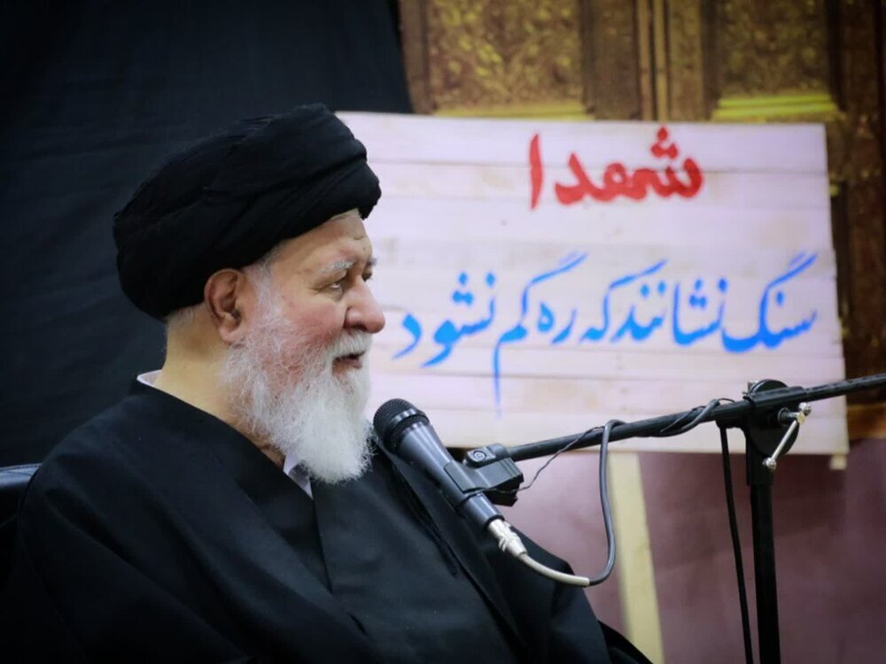 শহীদদের রক্তই হচ্ছে বিপ্লবের মূল পুঁজি এবং ইসলামী ব্যবস্থার ধারাবাহিকতা ও টিকে থাকার কারণ আয়াতুল্লাহ সাইয়্যেদ আহমাদ আলামুল-হুদা