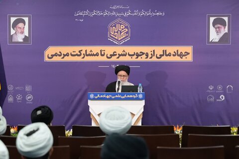 حجت‌الاسلام والمسلمین سید محمدعلی مدرسی طباطبایی