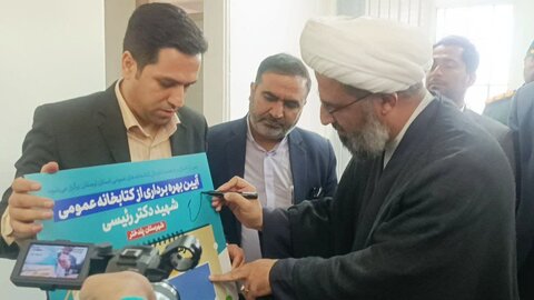 تصاویر افتتاح کتابخانه شماره ۲ پلدختر